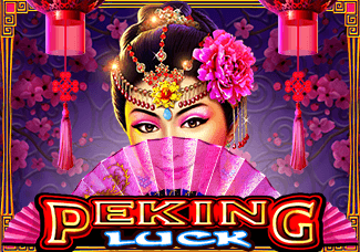 Peking Luck screenshot